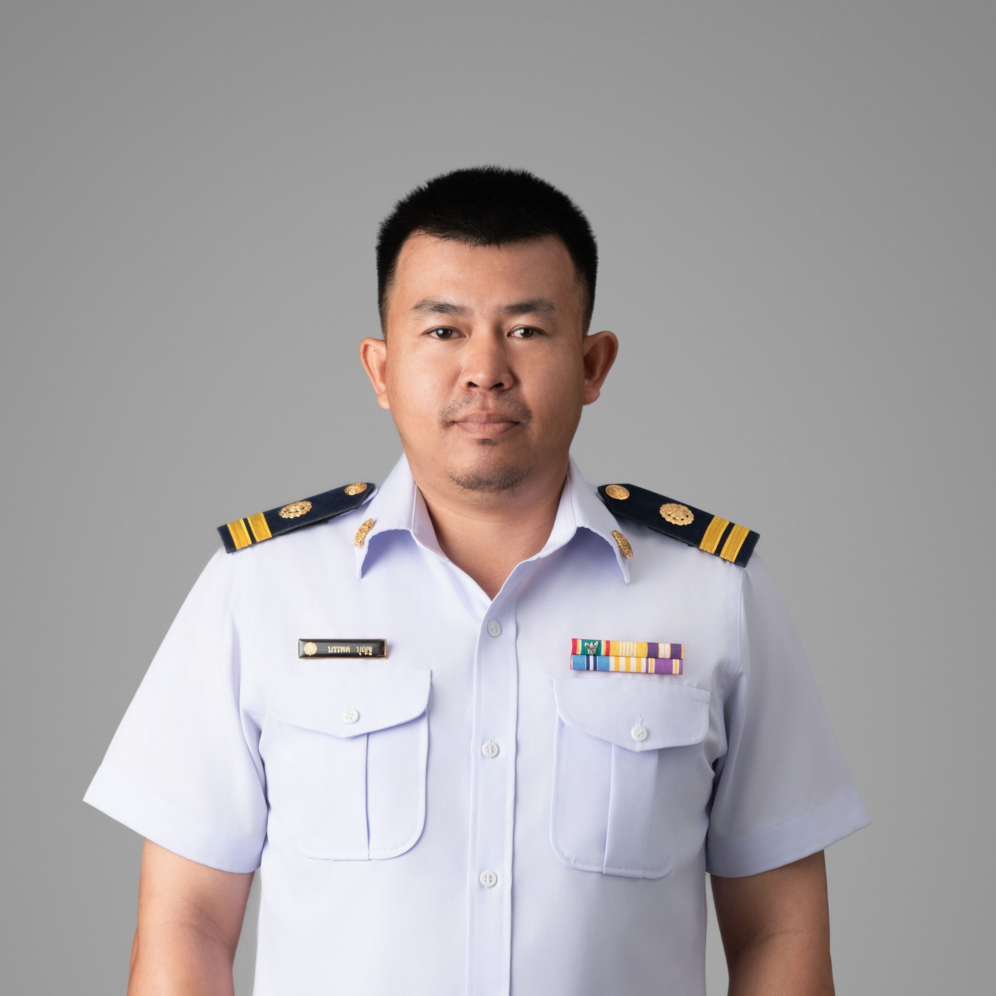 บรรพต บุญจู